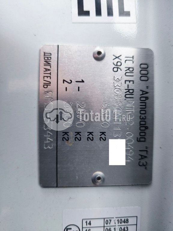 Фото ГАЗ SADKO 6