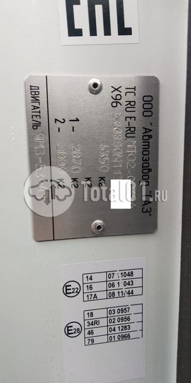 Фото ГАЗ SADKO 38