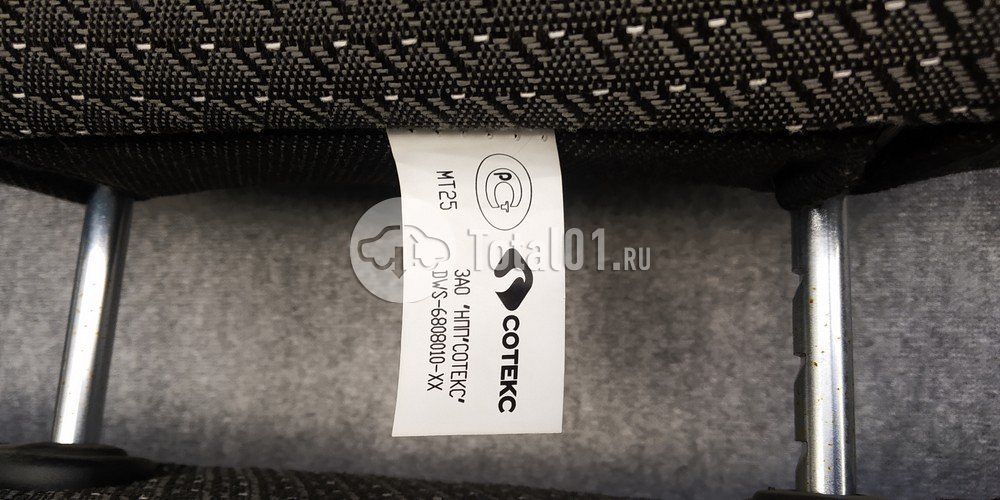 Фото ГАЗ A21R22 58