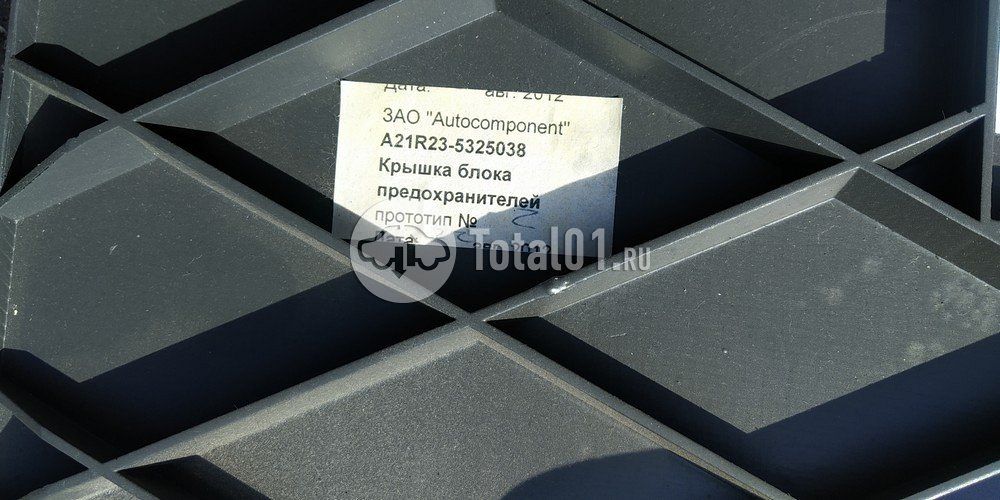 Фото ГАЗ A21R22 80