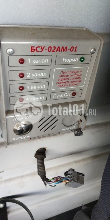 Фото ПАЗ 320445-04 128