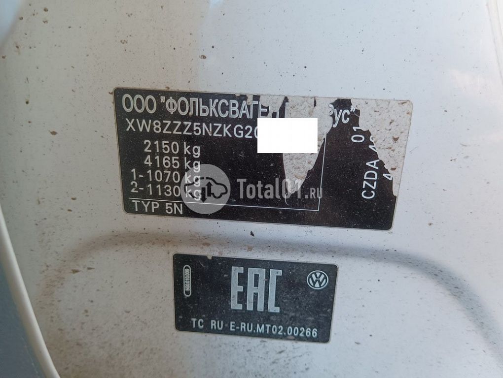 Фото Volkswagen Tiguan 184