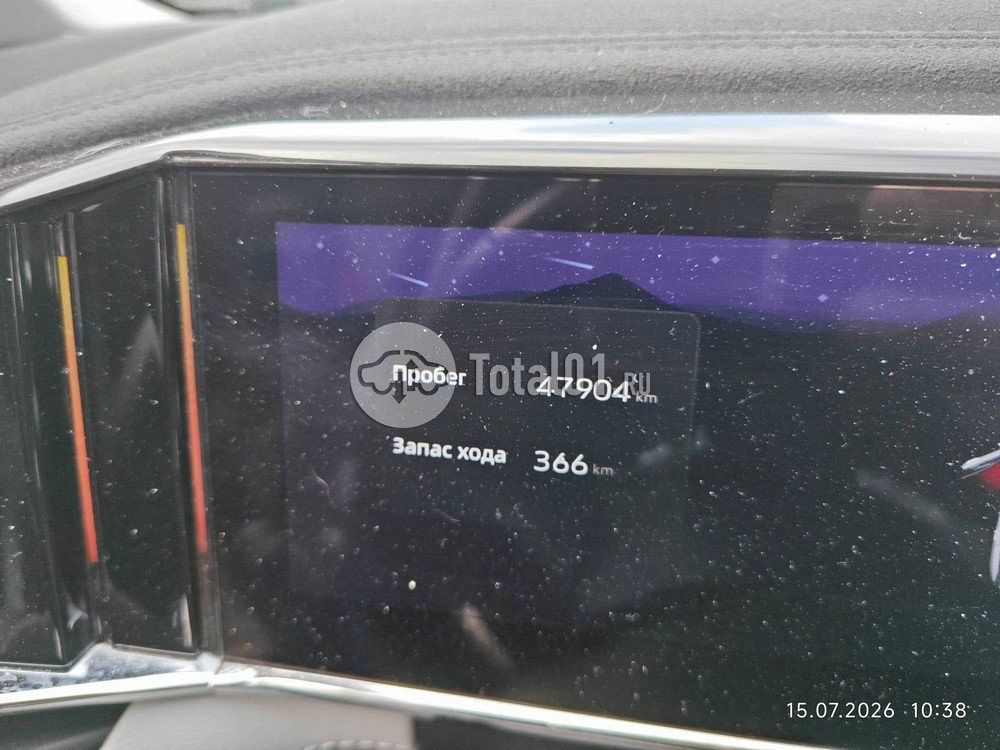 Фото Geely Atlas 4