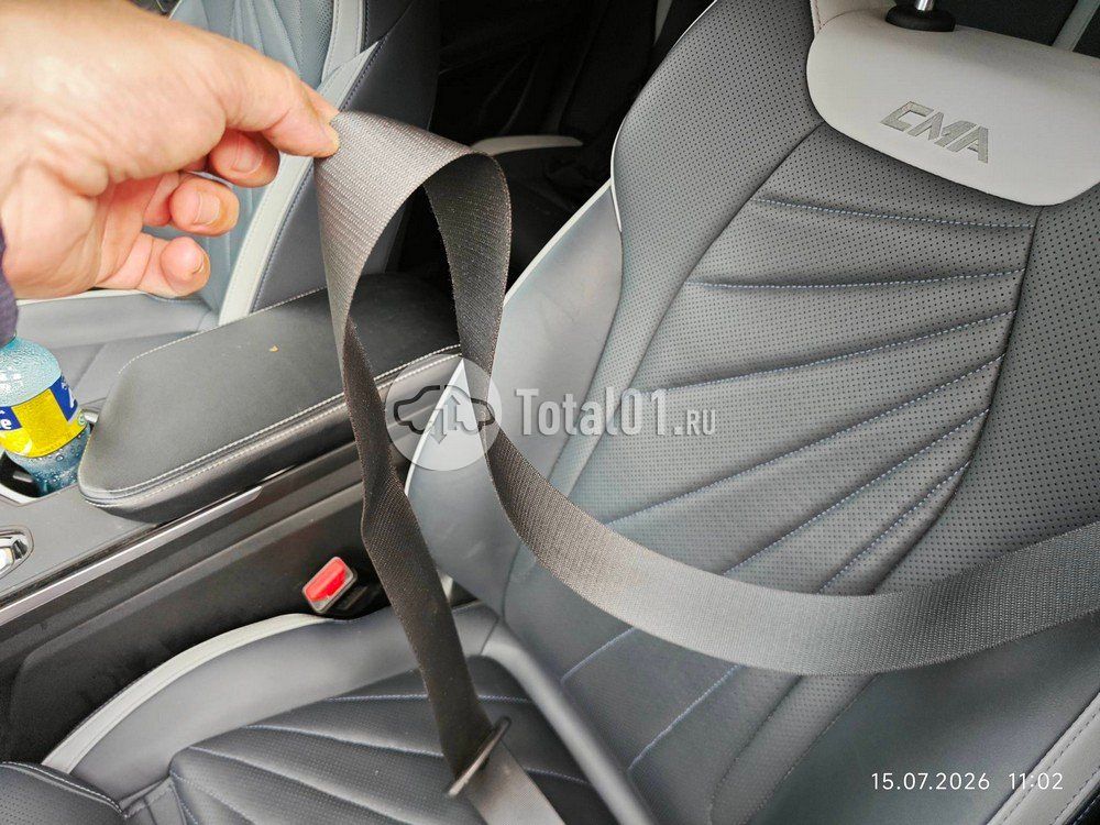 Фото Geely Atlas 84