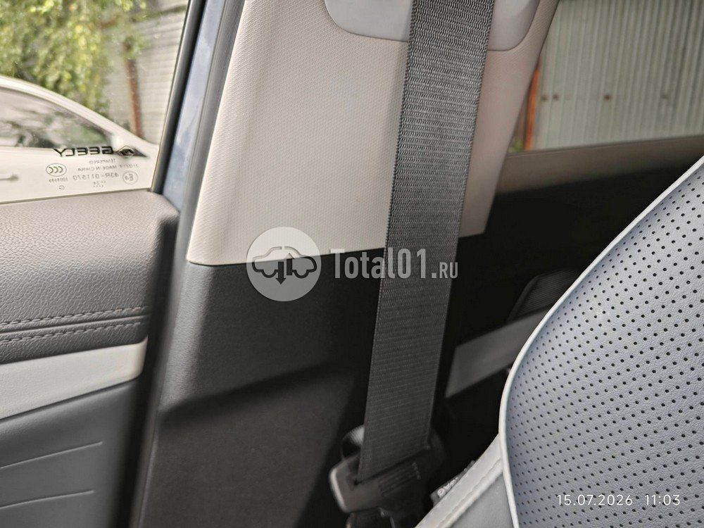 Фото Geely Atlas 86