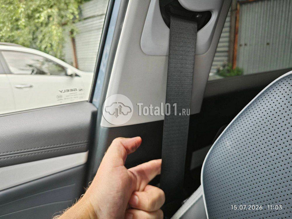 Фото Geely Atlas 88
