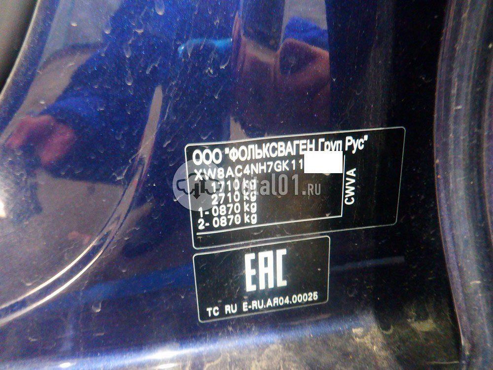 Фото Skoda Rapid 70