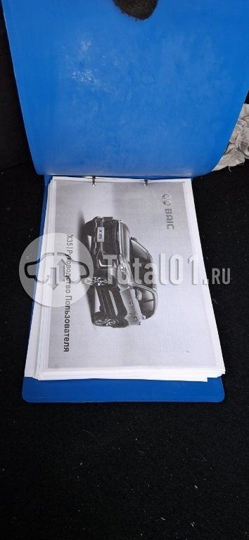 Фото BAIC X35 190