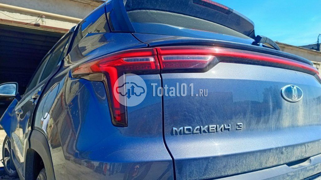 Фото Москвич 3 122