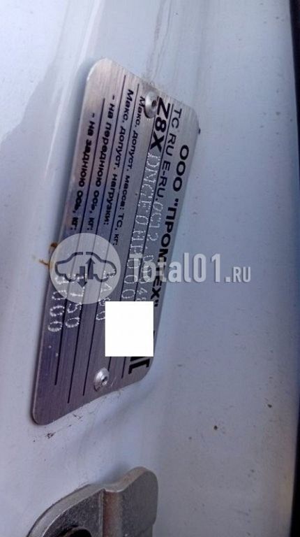 Фото Dongfeng Captain-T 104