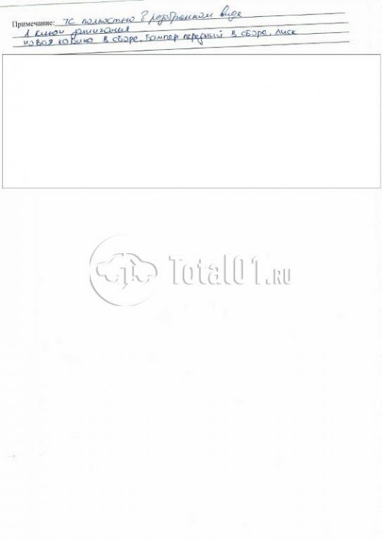Фото Dongfeng Captain-T 126
