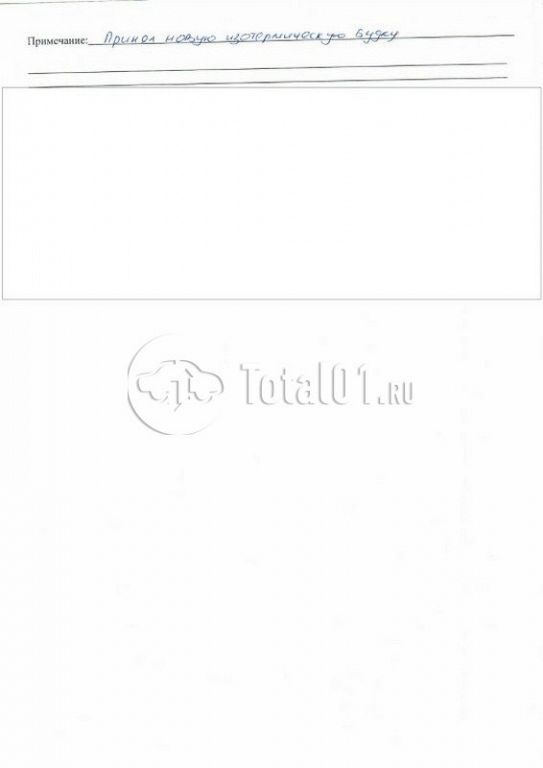 Фото Dongfeng Captain-T 130