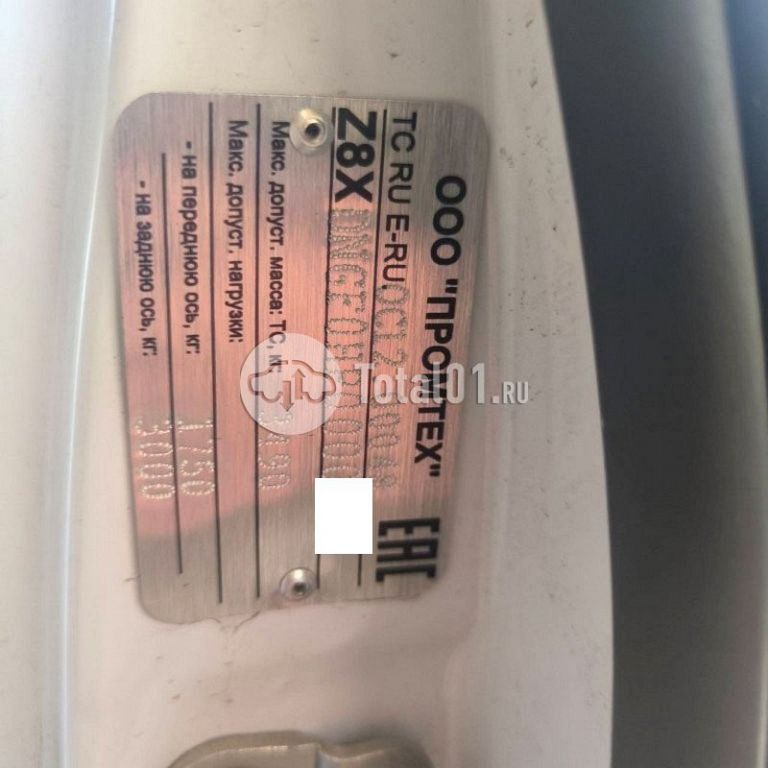 Фото Dongfeng Captain-T 70