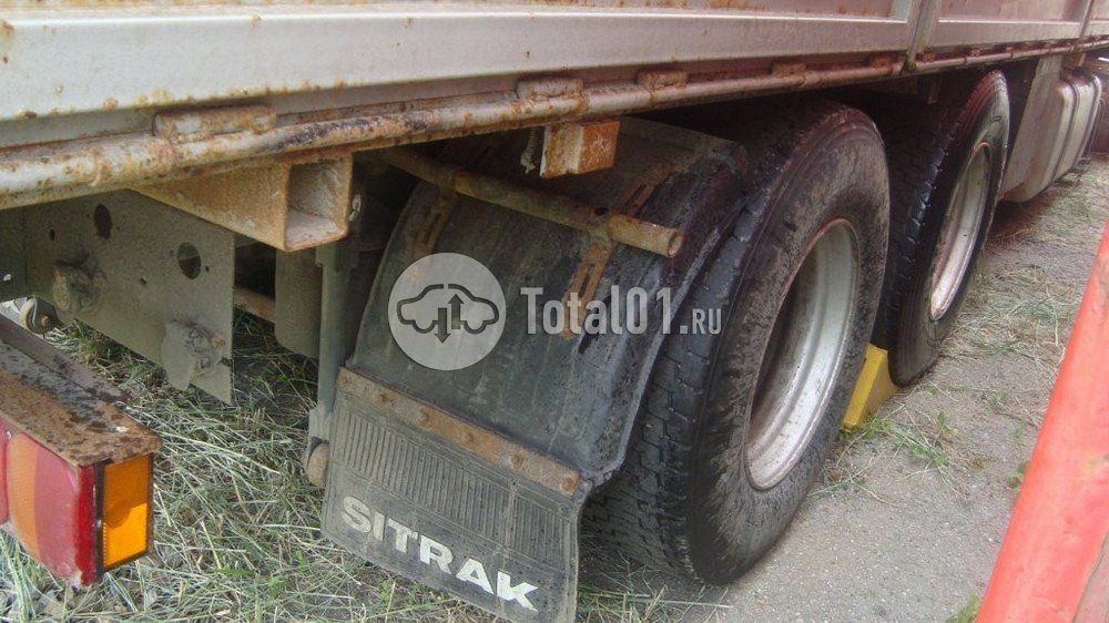 Фото Sitrak C7H 48
