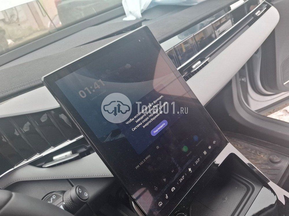 Фото Geely Atlas 80