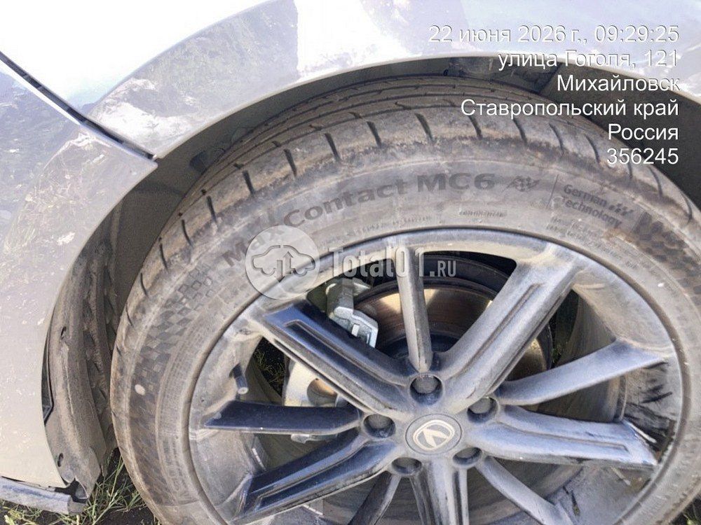 Фото Changan UNI-V 184