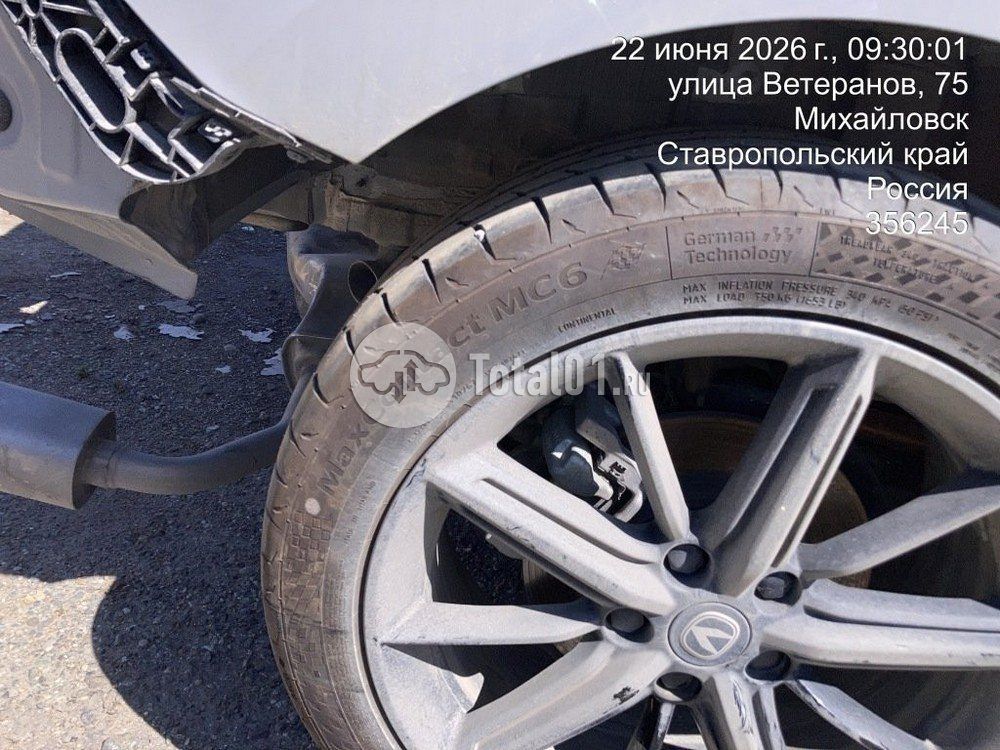 Фото Changan UNI-V 206
