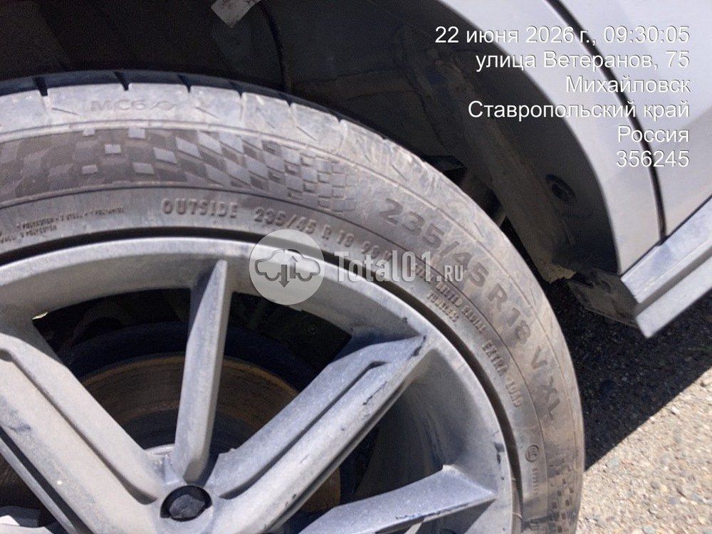 Фото Changan UNI-V 208