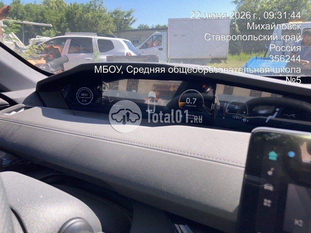 Фото Changan UNI-V 238