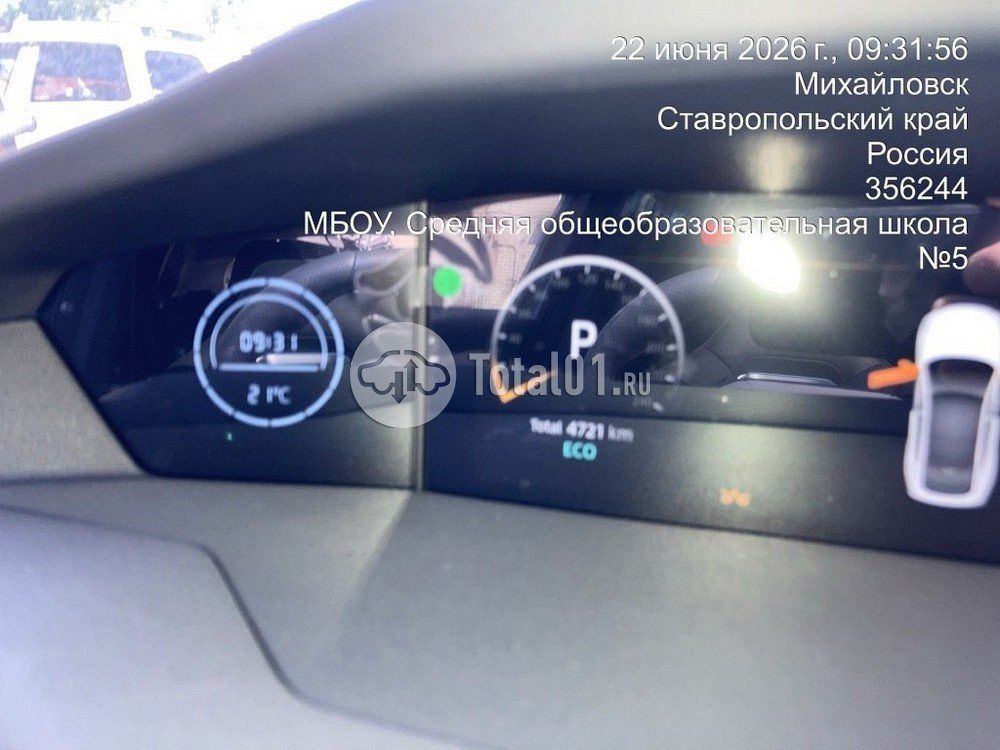 Фото Changan UNI-V 240