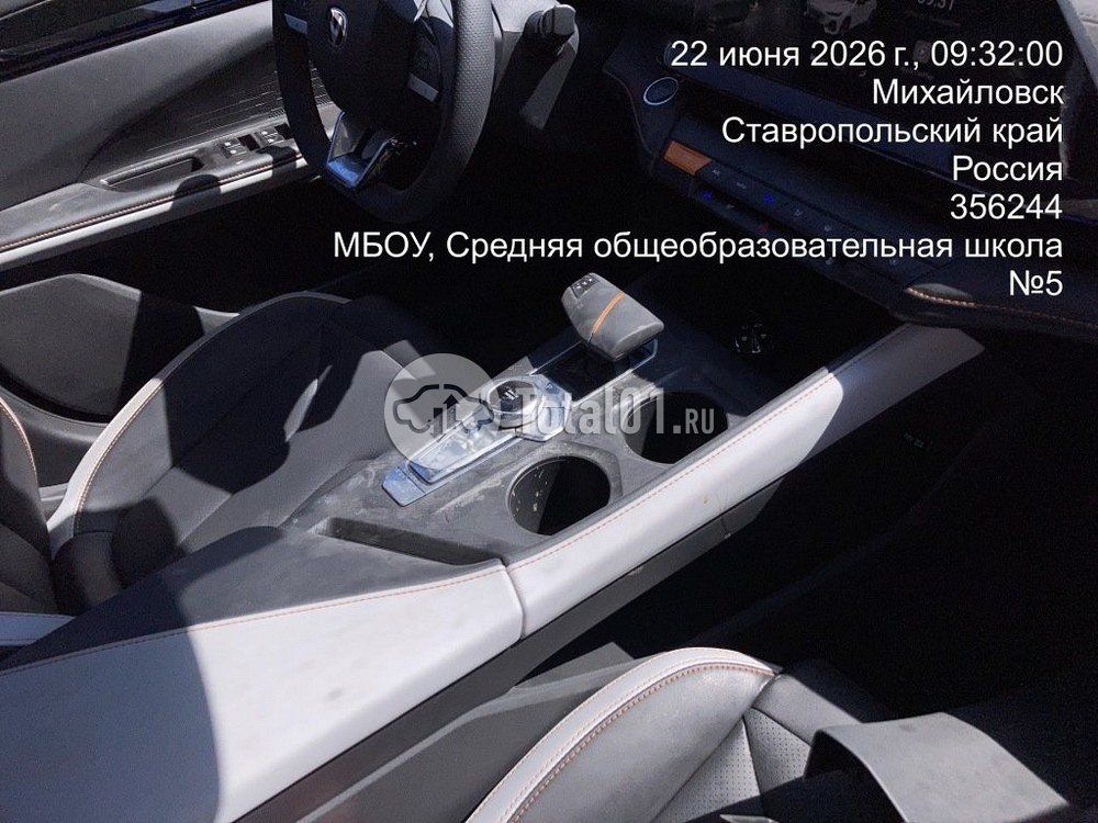 Фото Changan UNI-V 242
