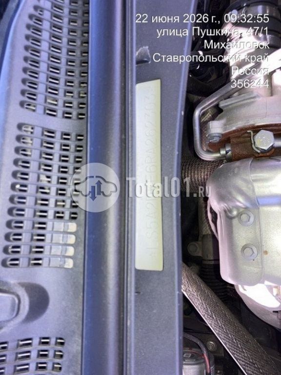 Фото Changan UNI-V 244