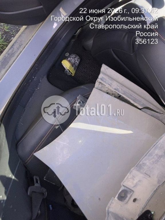 Фото Changan UNI-V 280