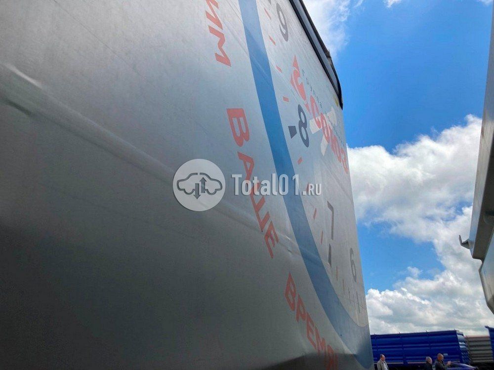 Фото Тонар 97463 174
