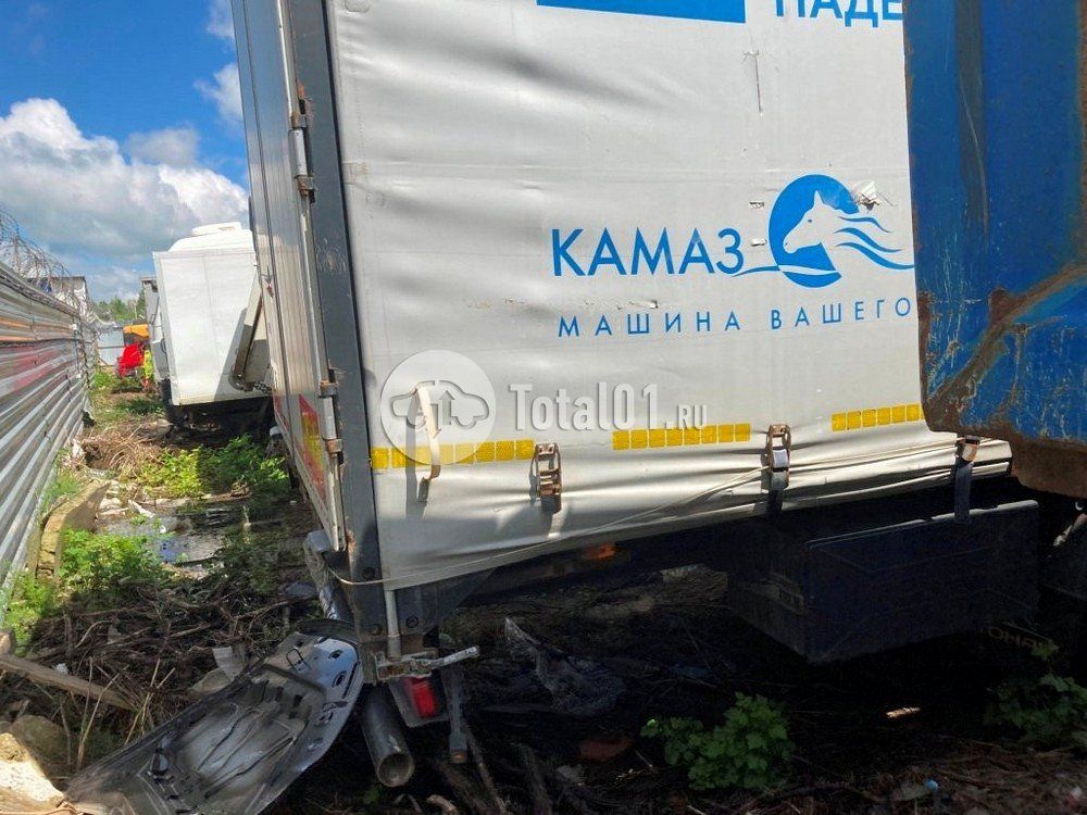 Фото Тонар 97463 298