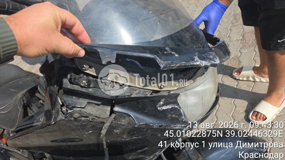 Фото Honda Другая 34