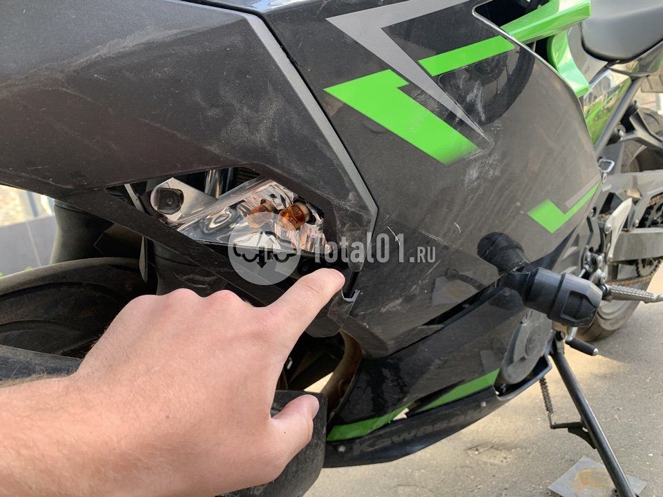 Фото Kawasaki отсутствует 20