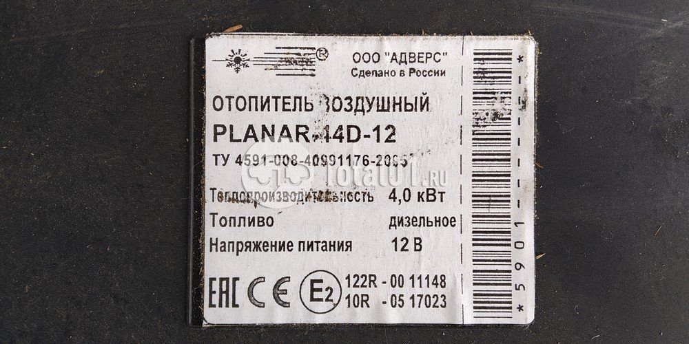 Фото ГАЗ А32S22 92