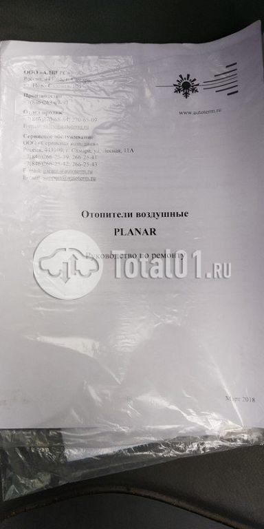 Фото ГАЗ А32S22 132