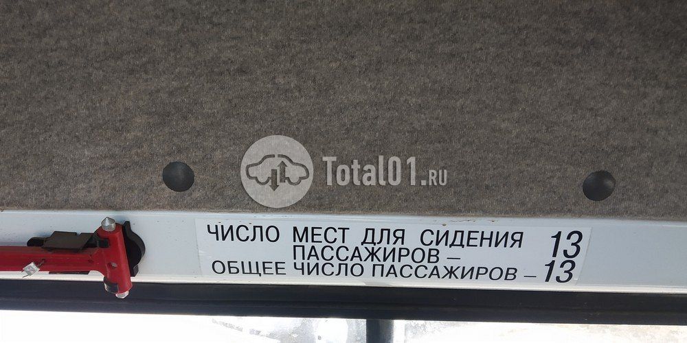 Фото ГАЗ 322173 92