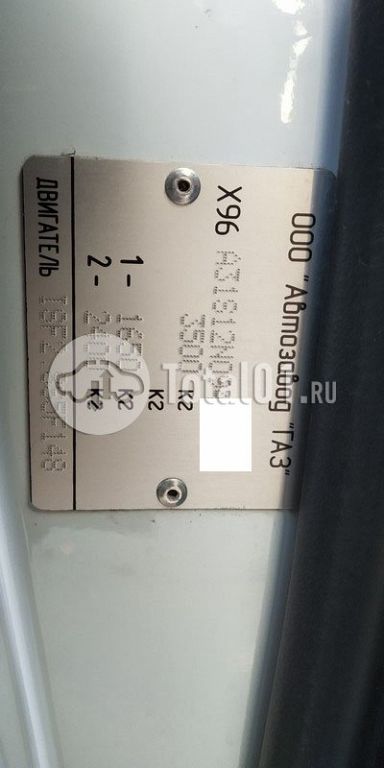 Фото ГАЗ А31S12 16