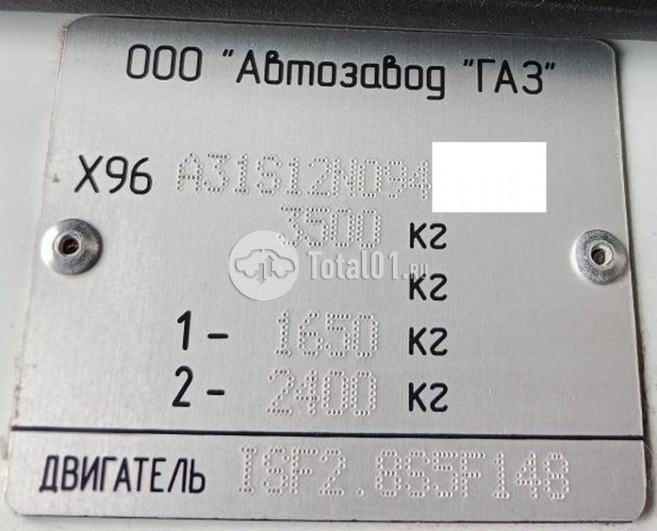 Фото ГАЗ А31S12 136