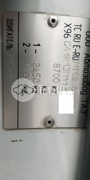 Фото ГАЗ C41R13 86