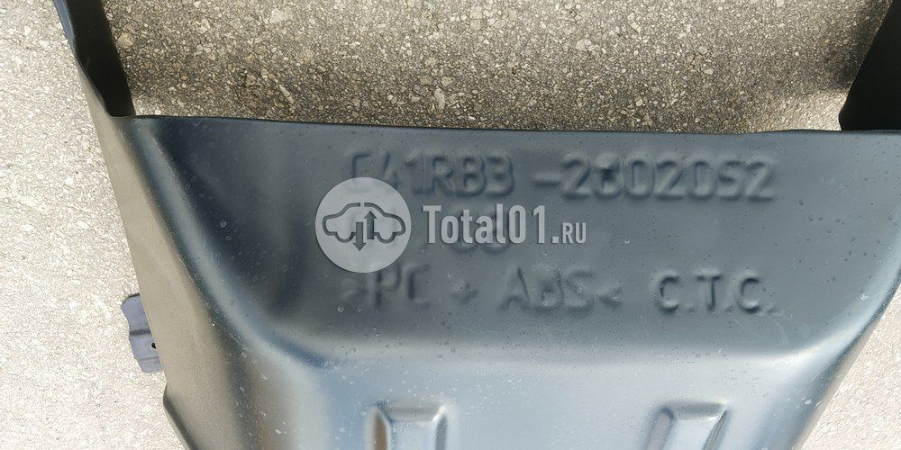 Фото ГАЗ С41RС3 96