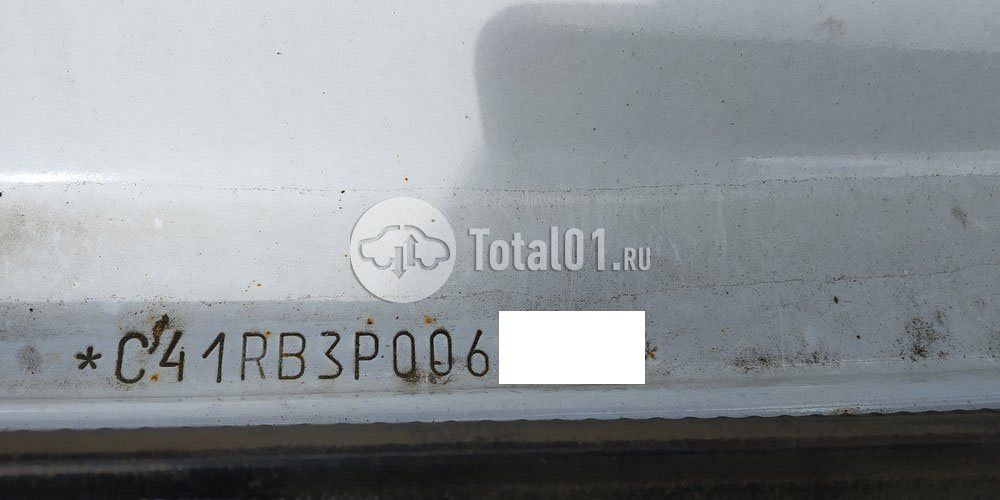 Фото ГАЗ С41RС3 116