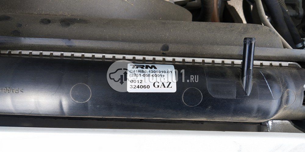 Фото ГАЗ С41RС3 122