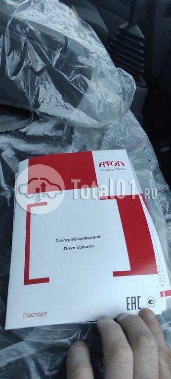 Фото САЗ С4СR53 76