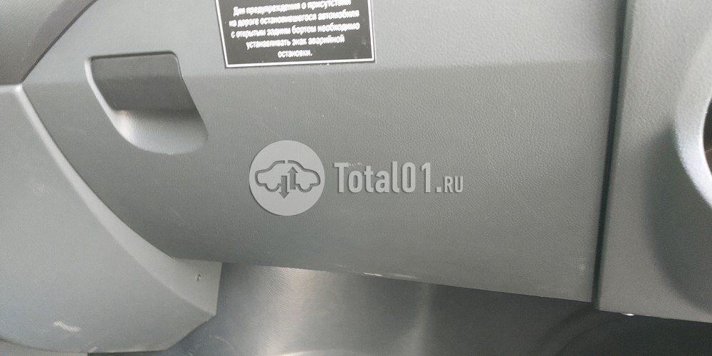 Фото ГАЗ A21R22 104
