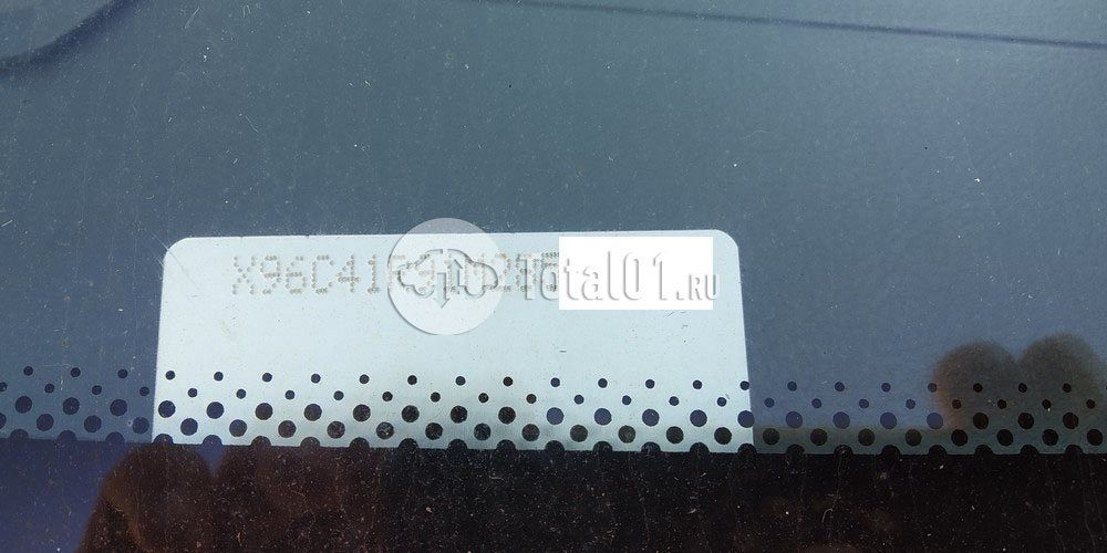 Фото ГАЗ С41R92 12