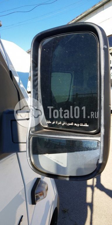 Фото ГАЗ С41R92 32