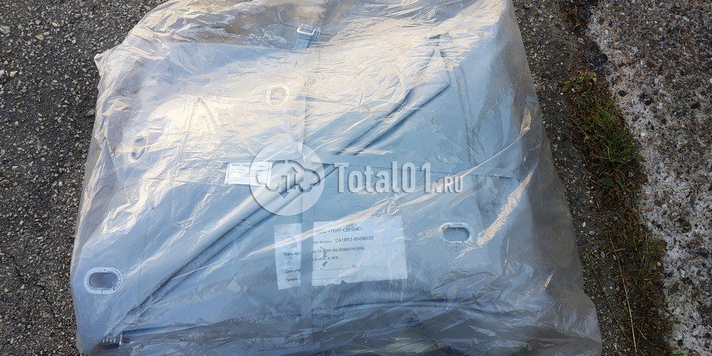 Фото ГАЗ С41R92 100