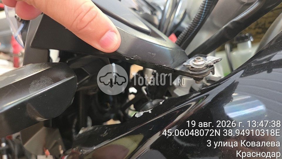 Фото Kawasaki KLE650 70