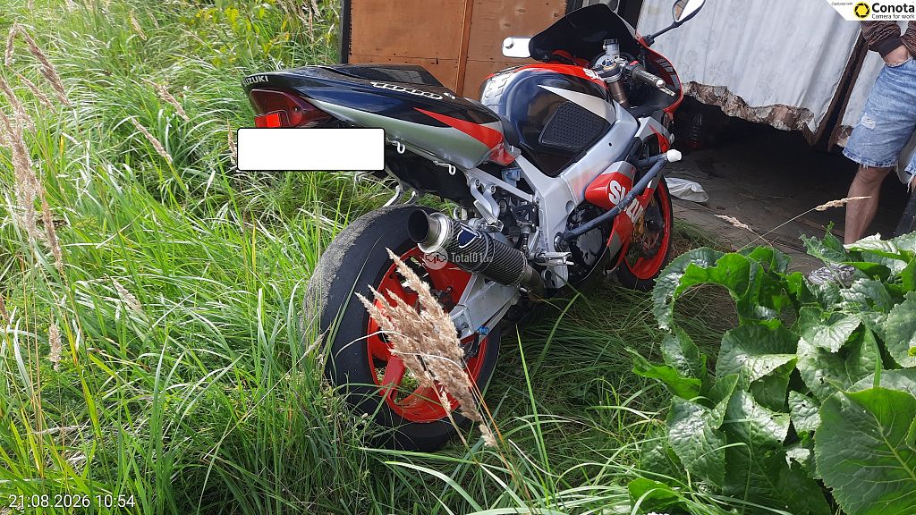 Фото Suzuki GSX-R600 8