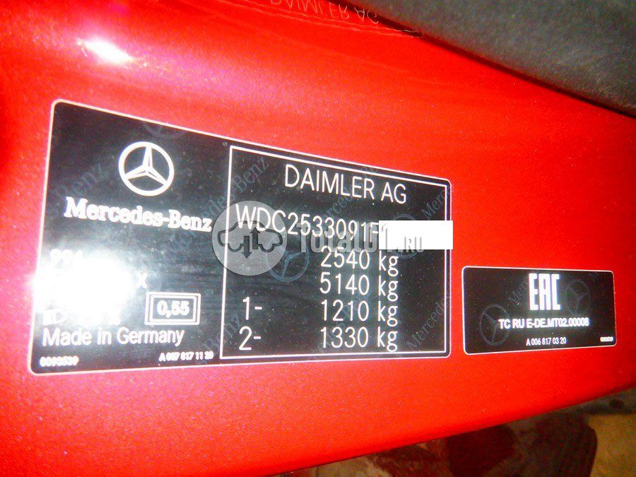 Фото Mercedes-Benz GLC-класс 24