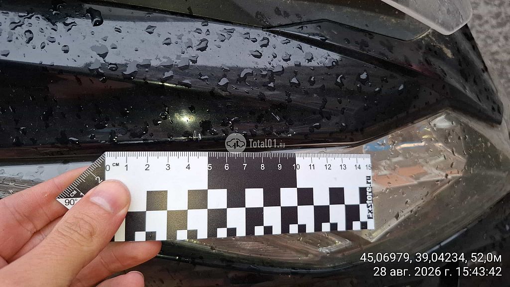 Фото Kawasaki отсутствует 50