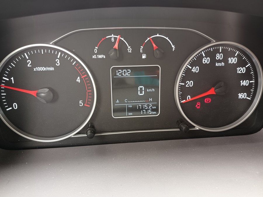 Фото ООО ГРУППА ПРОМАВТО  PROMAVTO NEXT 47951C-2 150